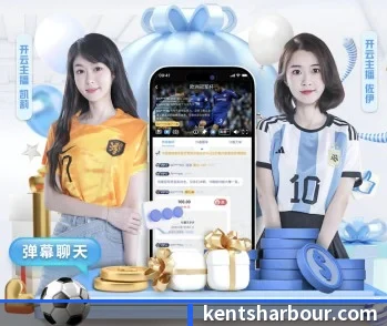 火博网址的故事 - 体育资讯内容服务